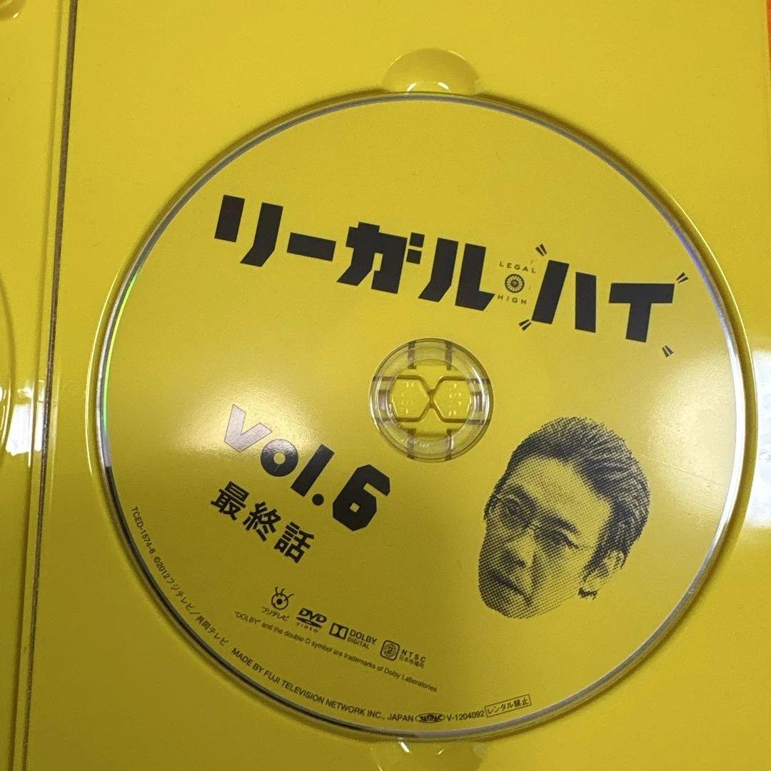 リーガルハイ　 DVD 全巻セット　シーズン1+2 SP1+2 特典　全14巻
