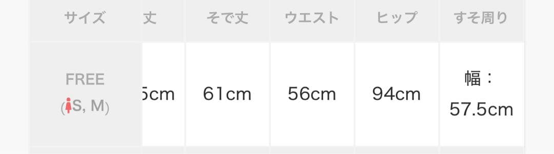 LIP SERVICE シャツドッキングプリーツワンピース ブラック