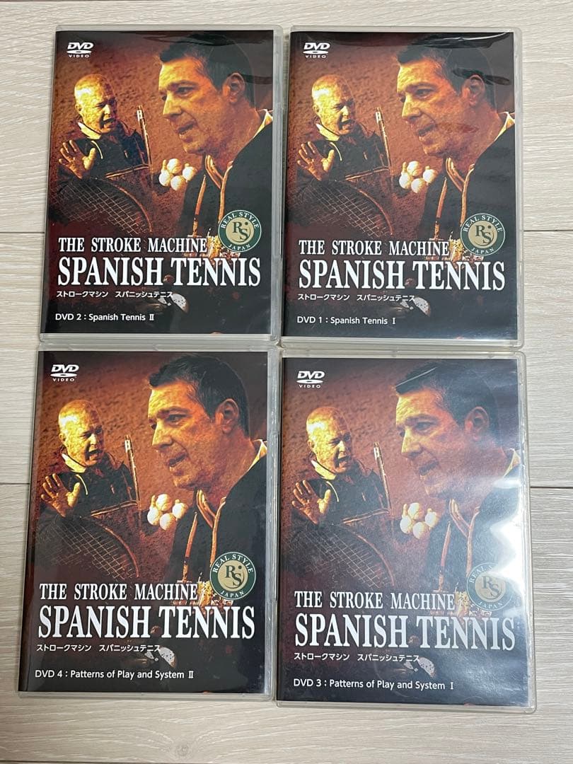 スパニッシュテニス【DVD4枚セット】