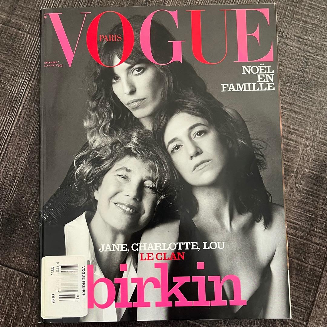 VOGUE PARIS 2018年12月 No.993 Jane Birkin