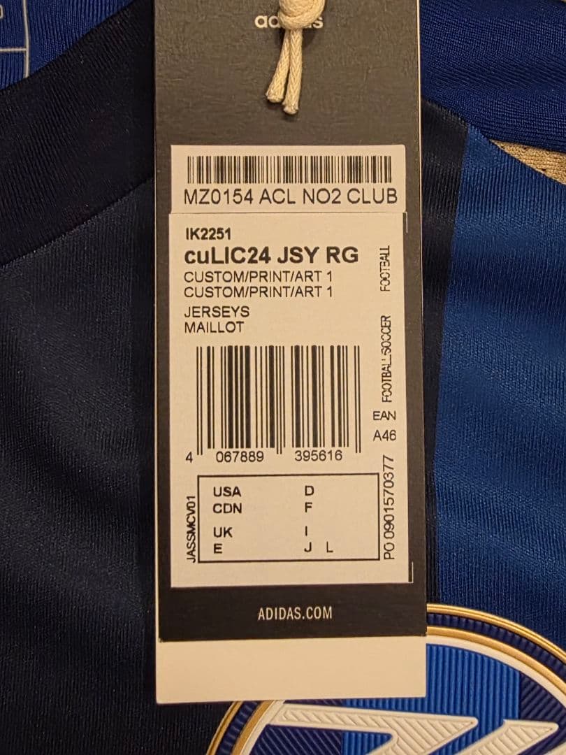 ACLE ゼルビア　オーセンティックユニフォーム相馬