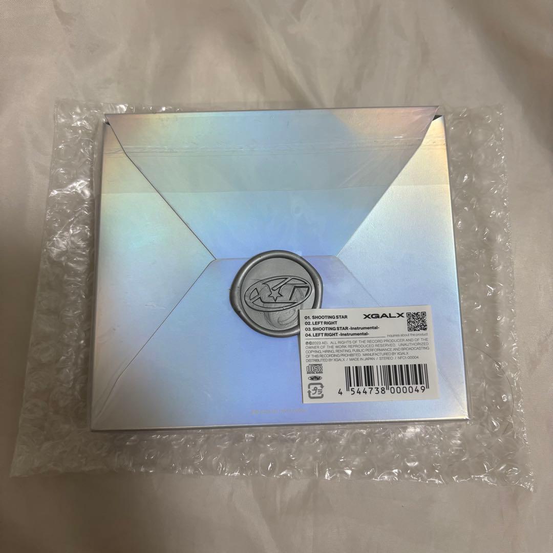 XG SHOOTING STAR CD トレカなし