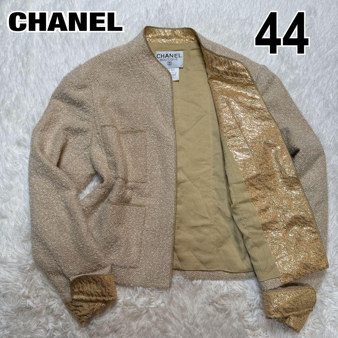 S*e様 CHANEL 96A ツイード ノーカラー ジャケット 44 2XL
