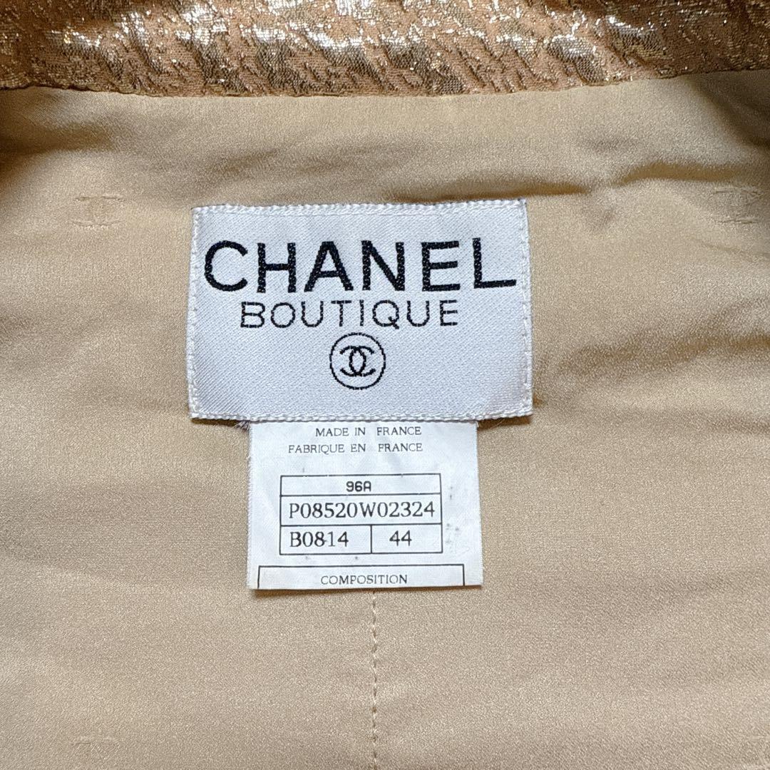 S*e様 CHANEL 96A ツイード ノーカラー ジャケット 44 2XL