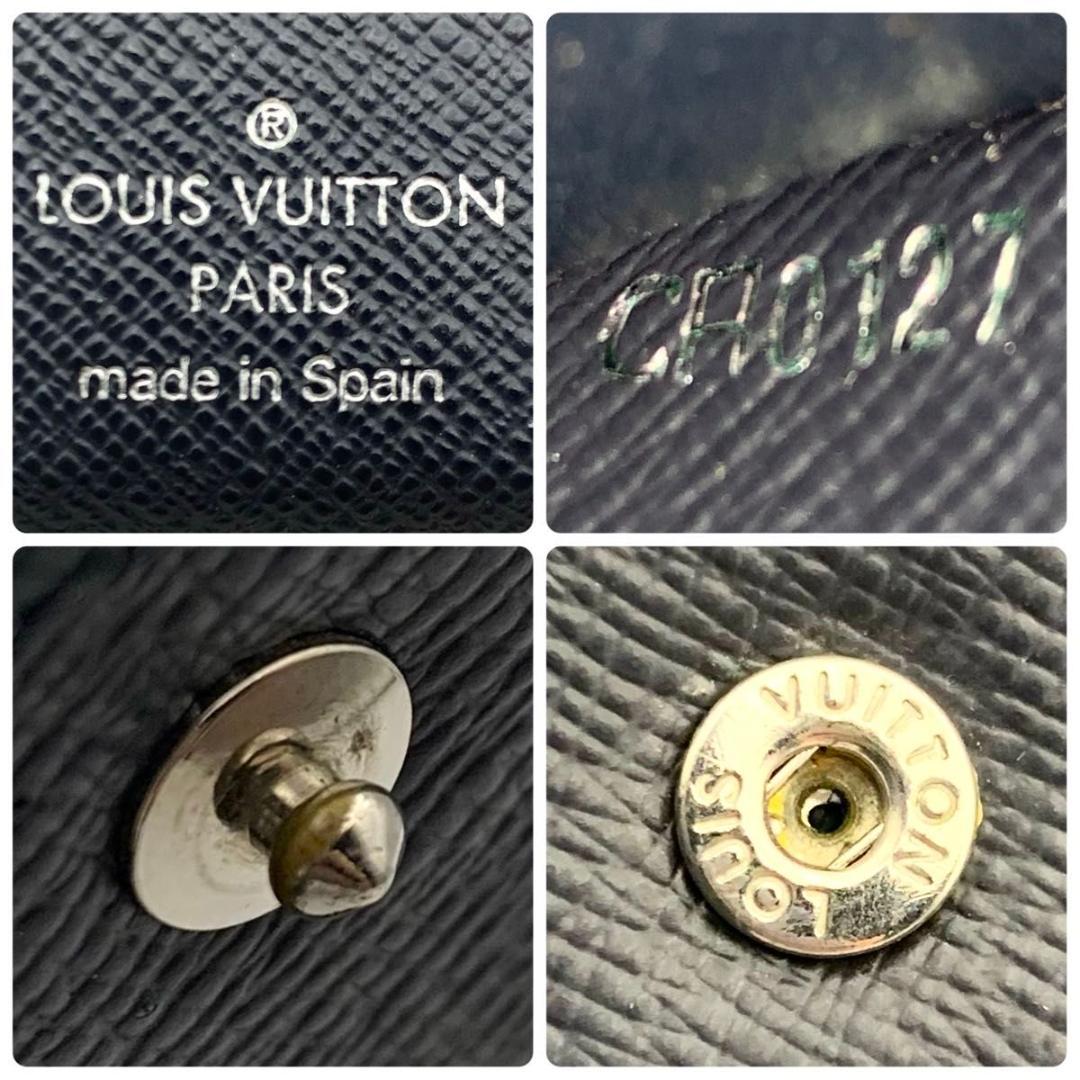 限定 ルイヴィトン ポルトフォイユ マルコ サバンナ 二つ折り 財布 コンパクト