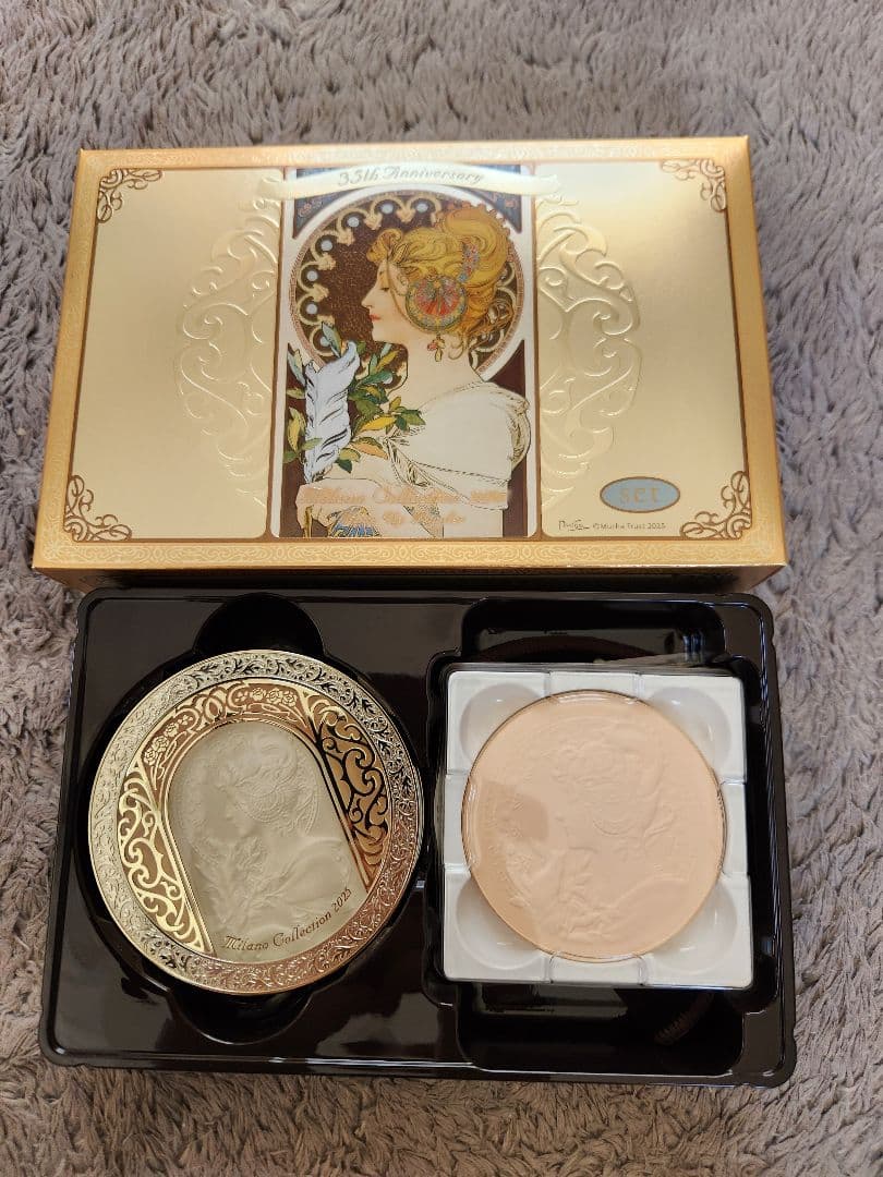 【格安】ミラノコレクション2025 レフィル付き