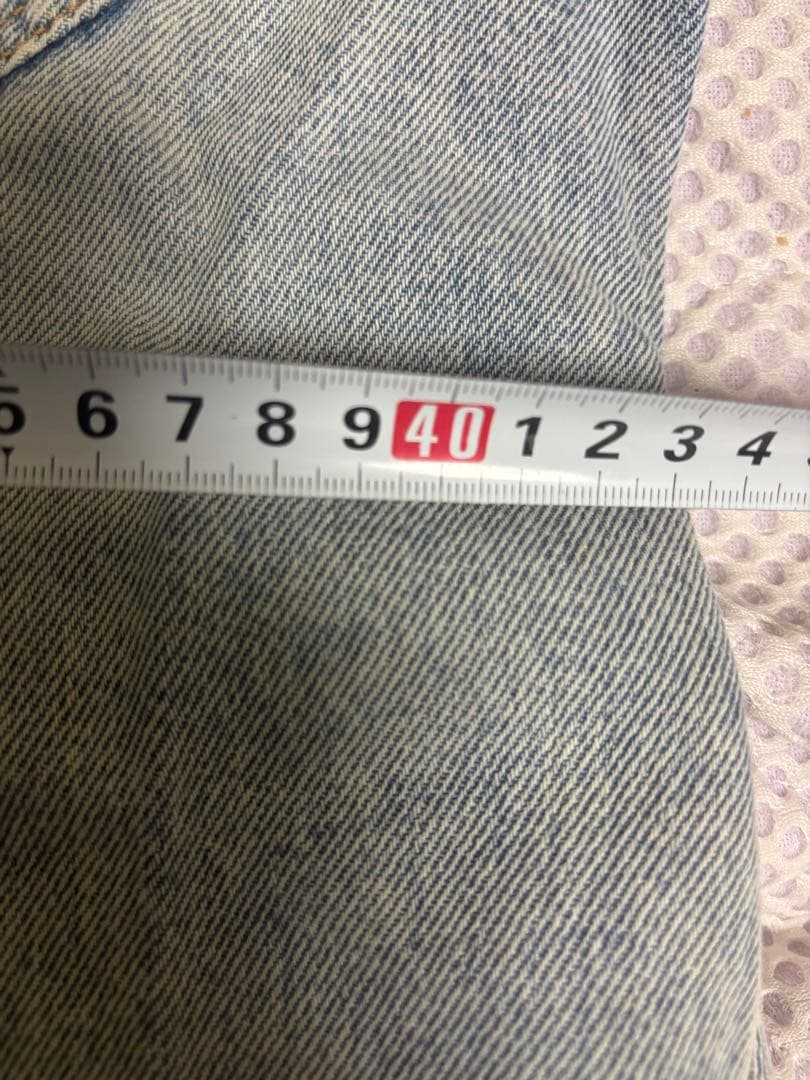 【kou】ジージャン　オフホワイト　Off-White レア