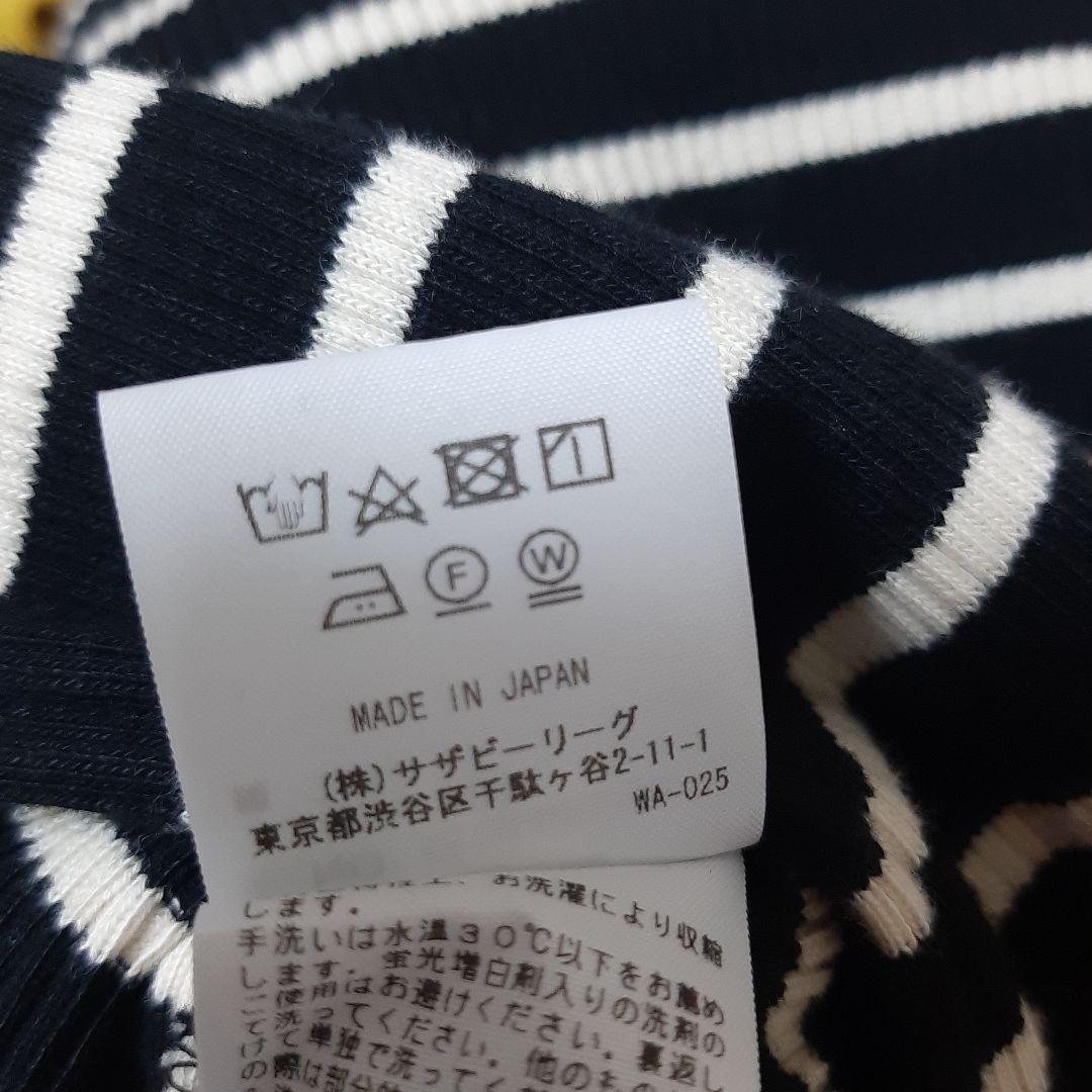 Ron Herman ボーダーリブニットワンピース　ブラック×ホワイト　マキシ丈