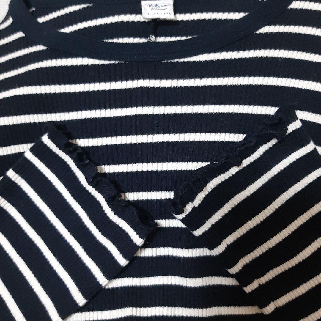 Ron Herman ボーダーリブニットワンピース　ブラック×ホワイト　マキシ丈