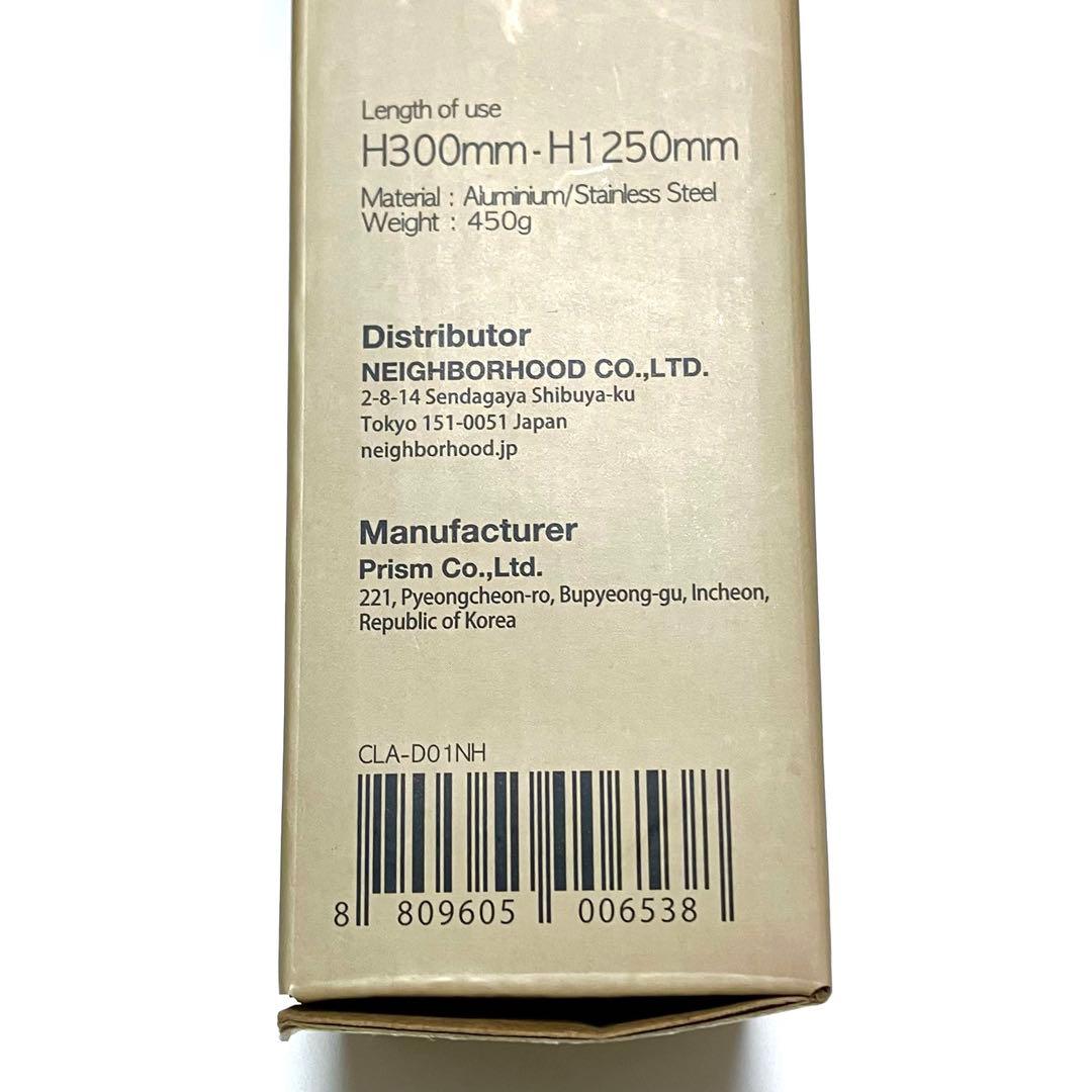 ライト・ランタン NEIGHBORHOOD CLAYMORE Multi Pile-D