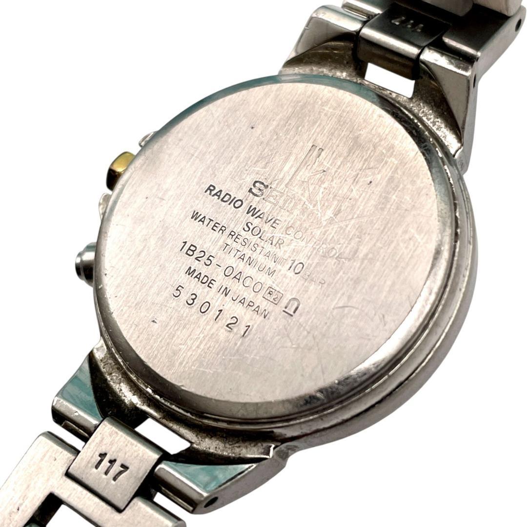 セイコー ルキア ソーラー レディース腕時計 ピンクゴールド×シルバー デイト