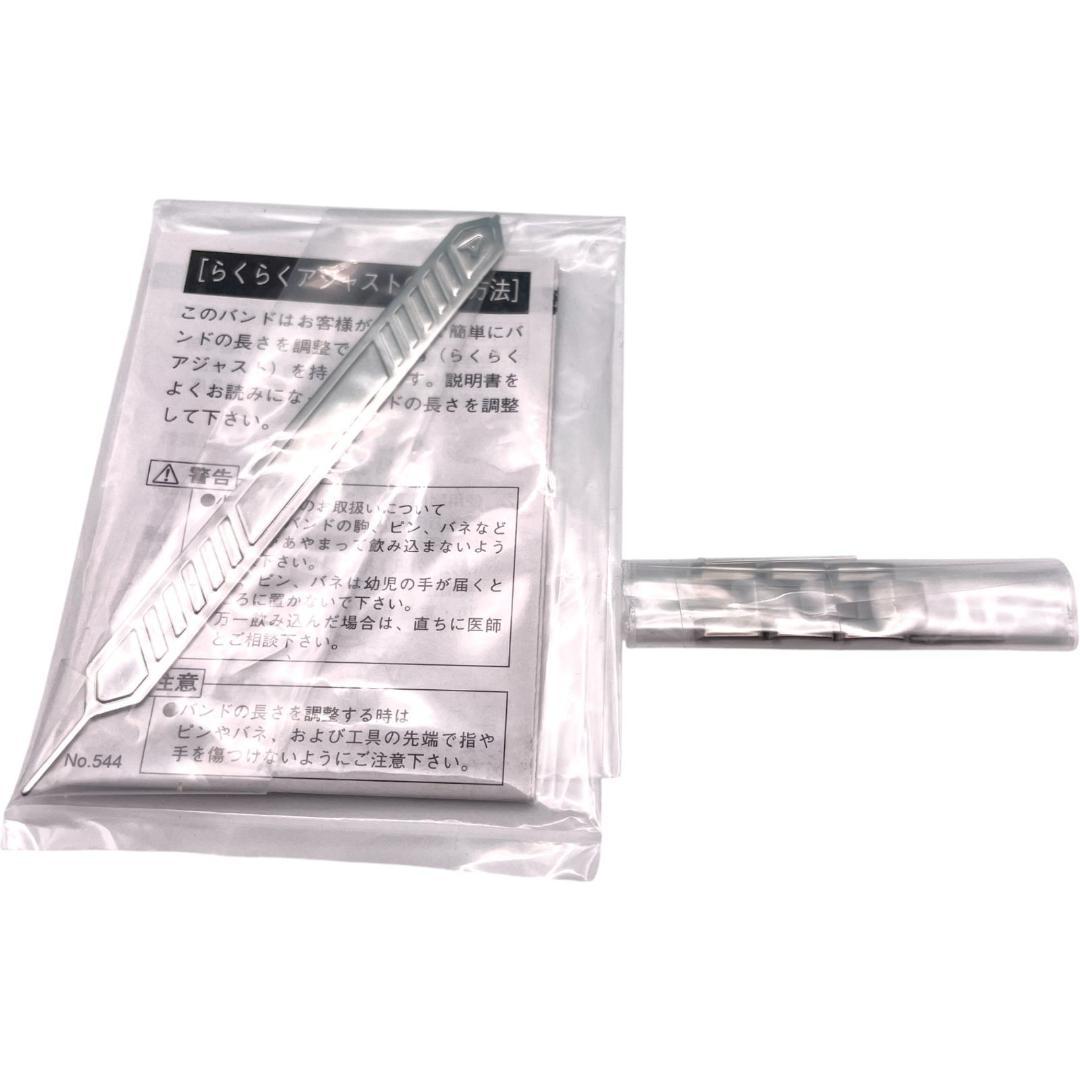 セイコー ルキア ソーラー レディース腕時計 ピンクゴールド×シルバー デイト