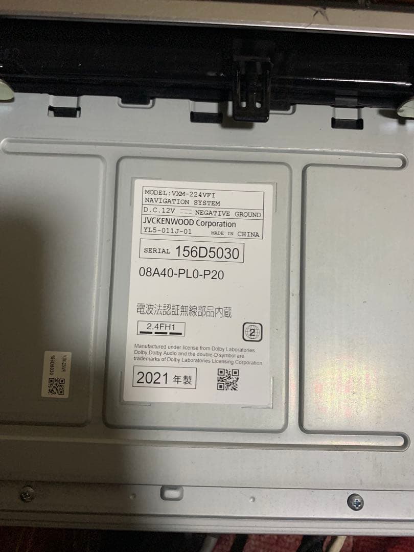 ホンダ純正ナビゲーションシステム ギャザーズ VXM-224VFi ロック