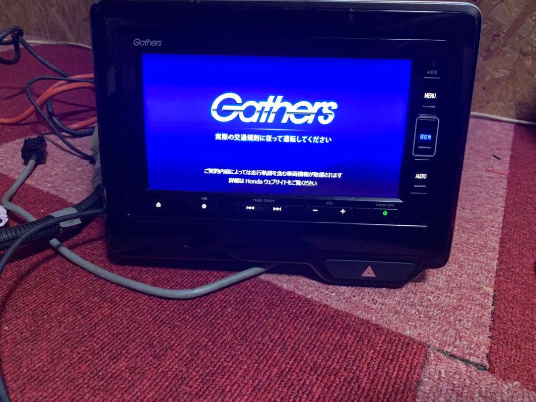 ホンダ純正ナビゲーションシステム ギャザーズ VXM-224VFi ロック