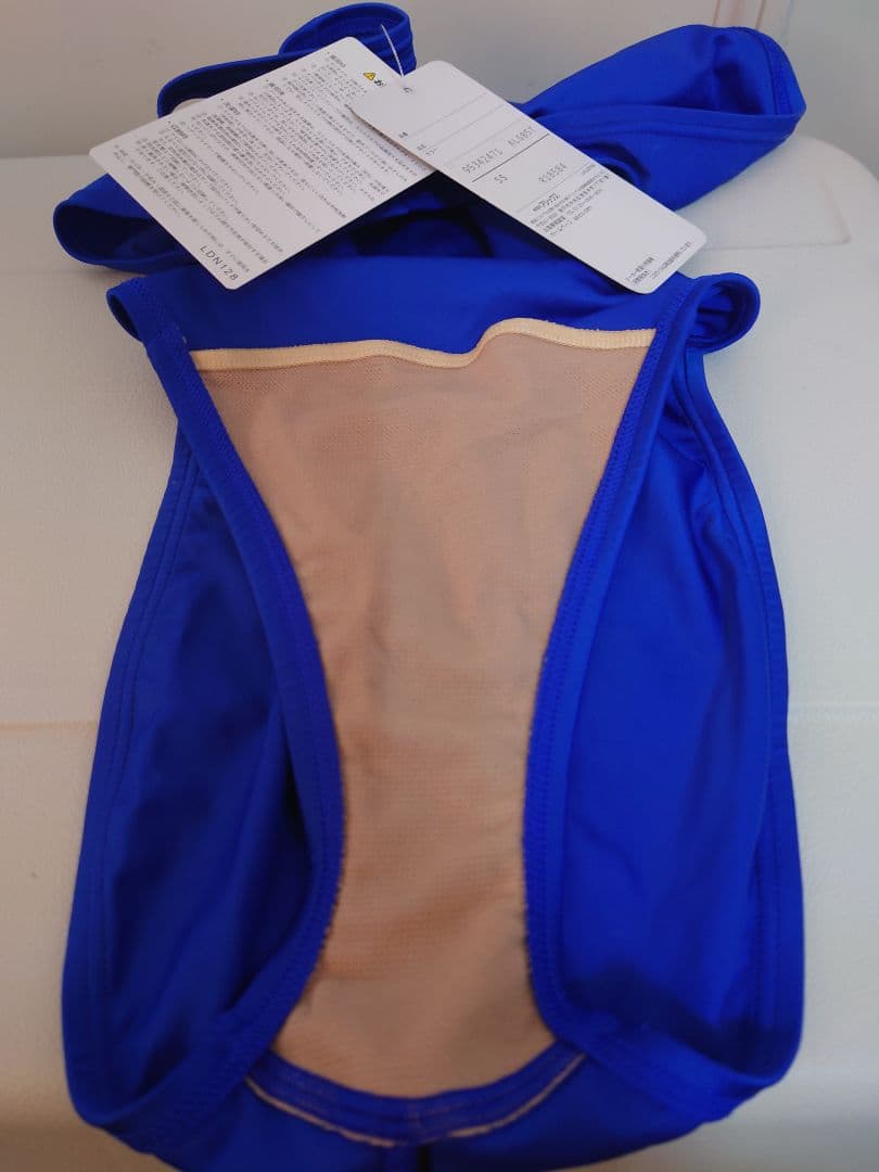 ALS85T　旧ALS65T ASICS ハイドロCD レディース サイズSS