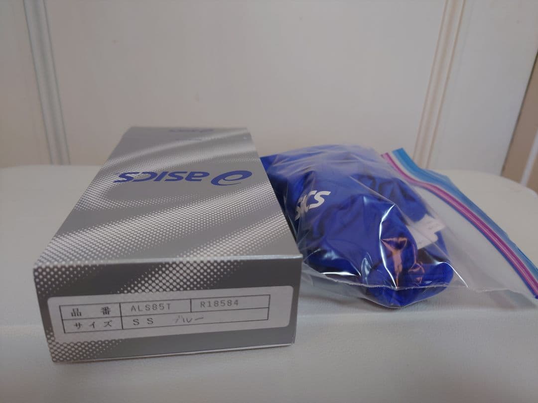 ALS85T　旧ALS65T ASICS ハイドロCD レディース サイズSS