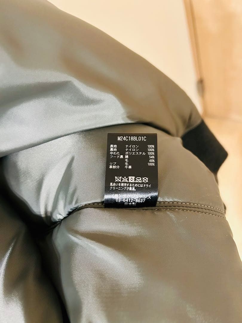 赤塚marka 24aw n2b M24C-18BL01C 美品