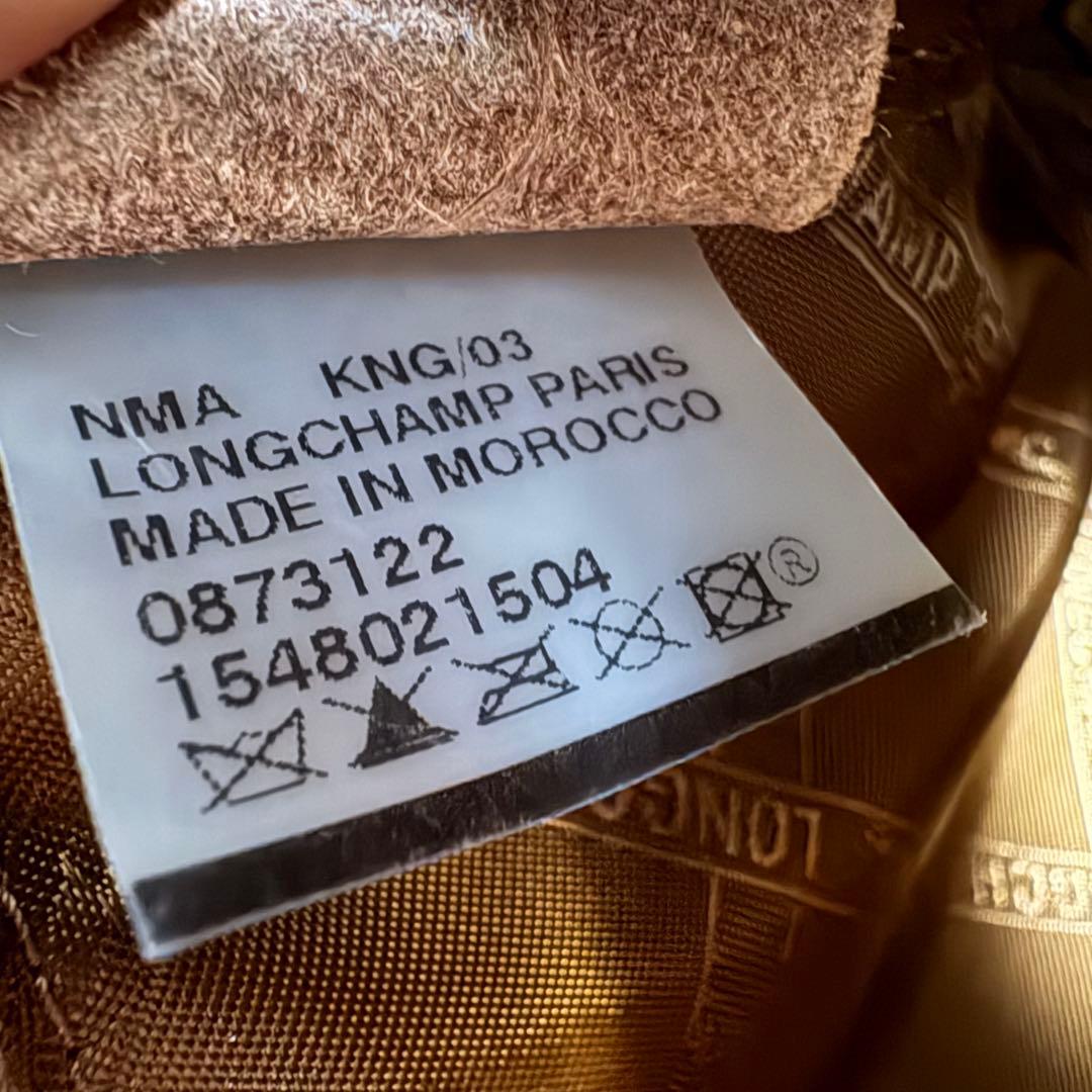 ☆美品☆ロンシャン　ショルダーバッグ　タンロック　ヴィンテージ　完売品