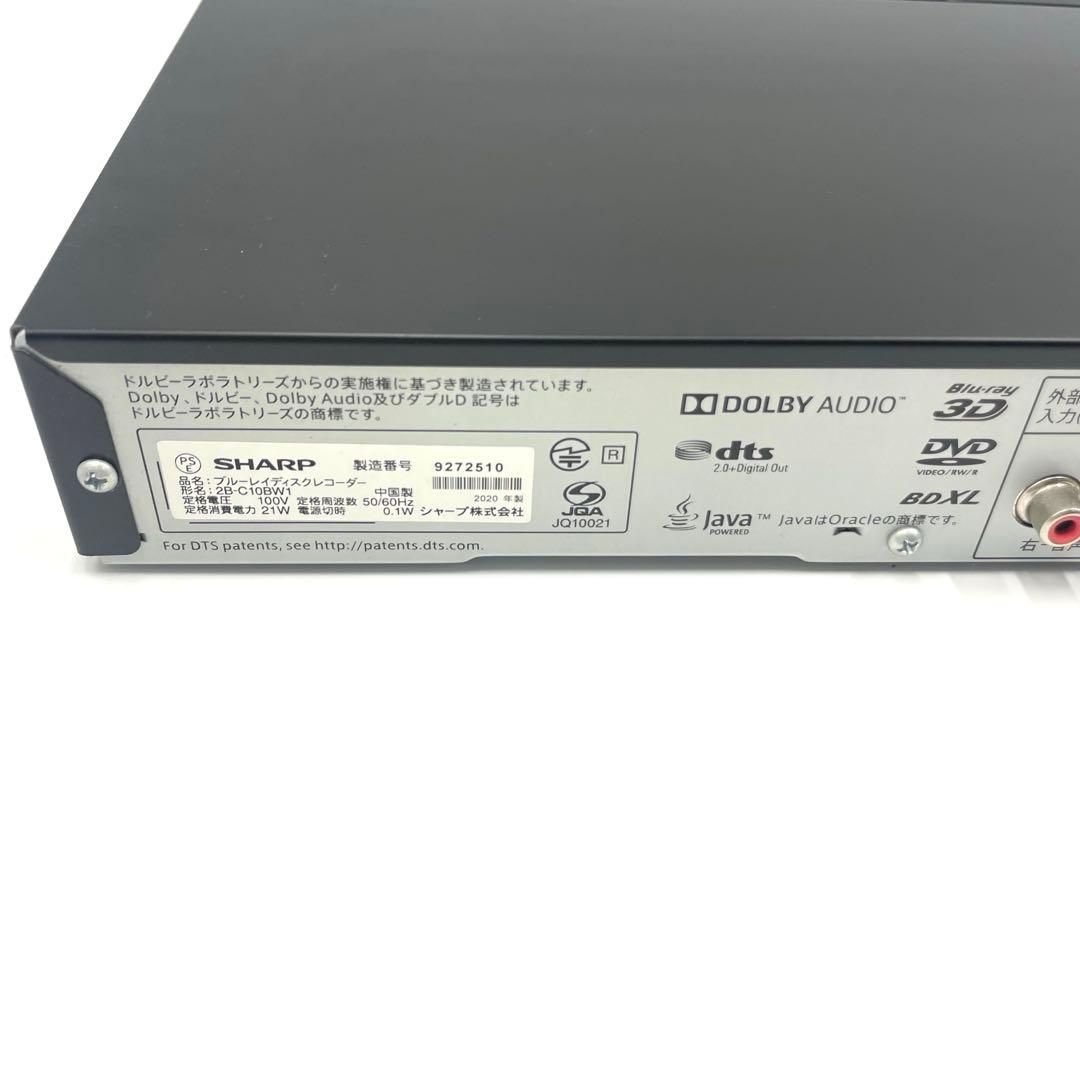 ◯SHARP AQUOS 2B-C10BW1 WIFI ブルーレイレコーダー