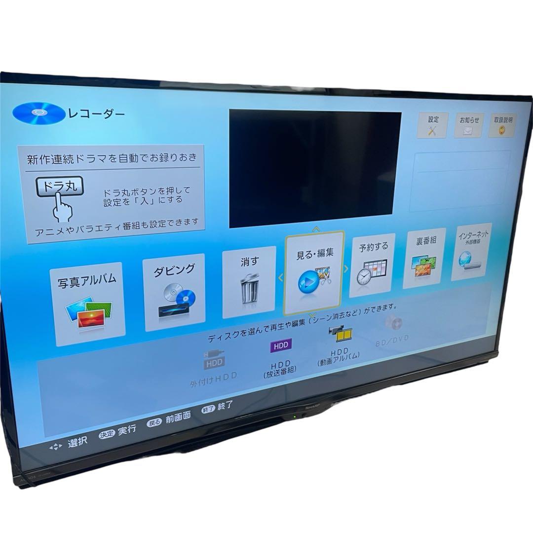 ◯SHARP AQUOS 2B-C10BW1 WIFI ブルーレイレコーダー