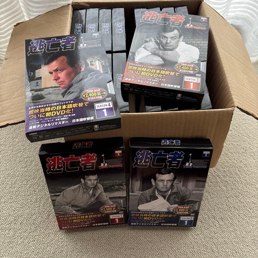 逃亡者　DVD season１〜４セット