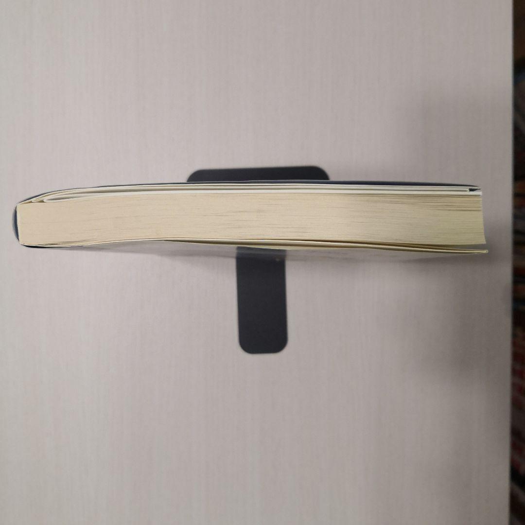 植物の癒力 : ドイツアロマテラピーの標準教科書