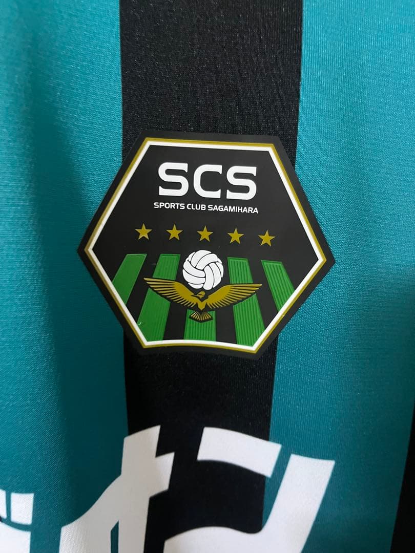 SC相模原 武藤雄樹 ユニフォーム オーセンティック