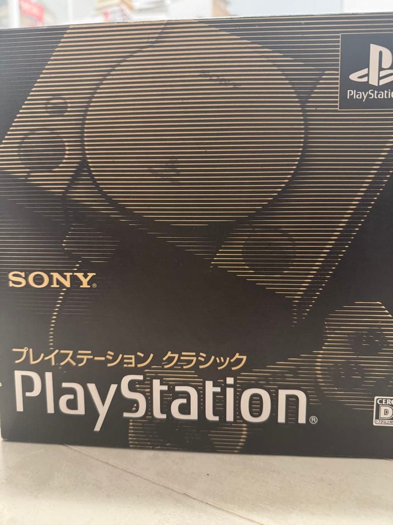 SONY プレイステーション クラシック 本体 新品未開封 レトロゲーム収録