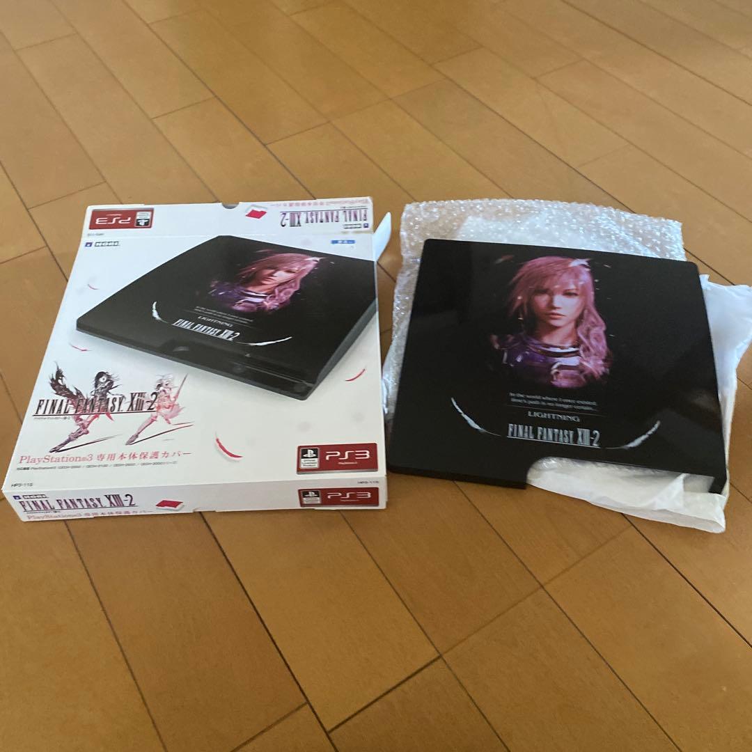 PS3 FF13-2 本体専用保護カバー