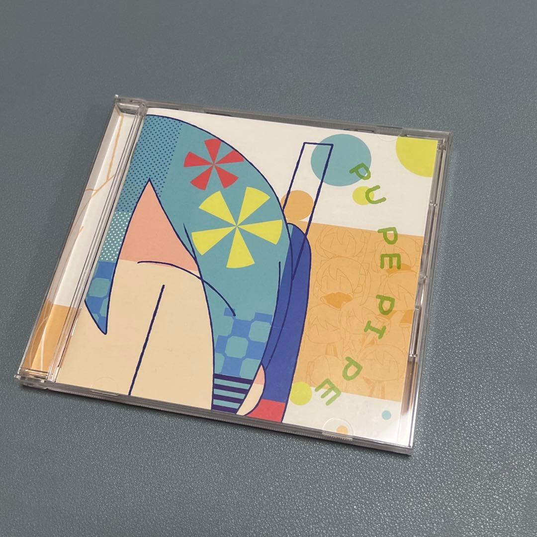 ぽて ボカロアルバム　まとめ