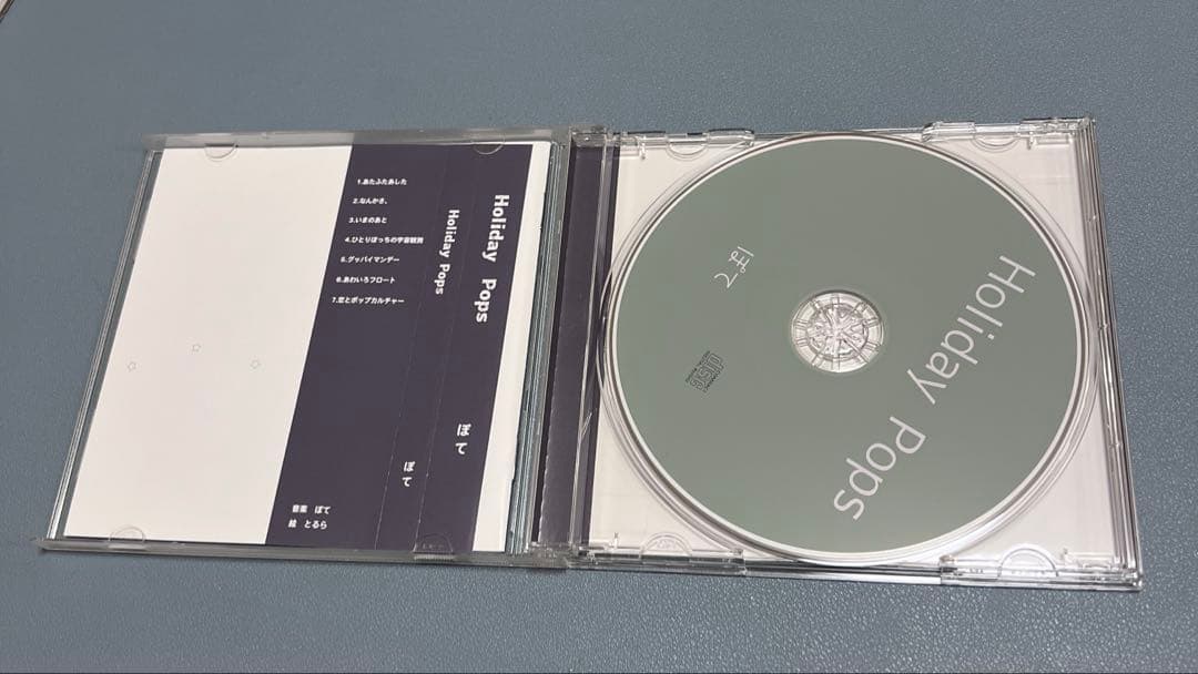 ぽて ボカロアルバム　まとめ