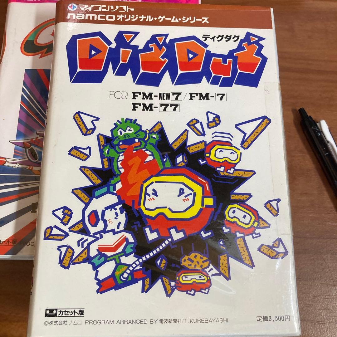 FM-7 ディグダグ