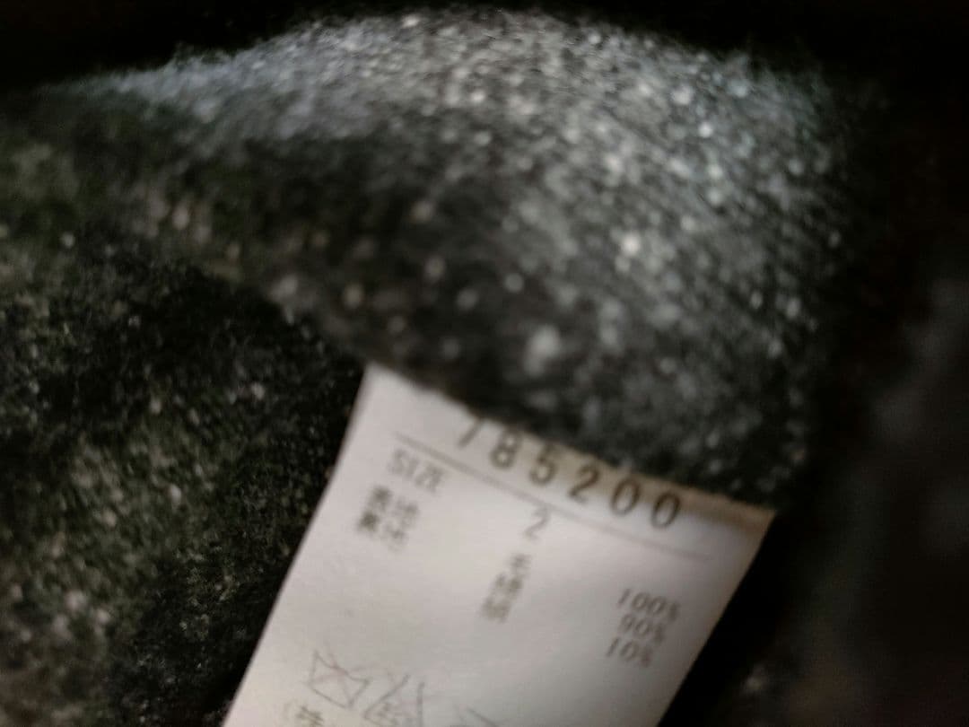 Iroquois イロコイ ロングコートブラック サイズ2 モード 定価5万以上