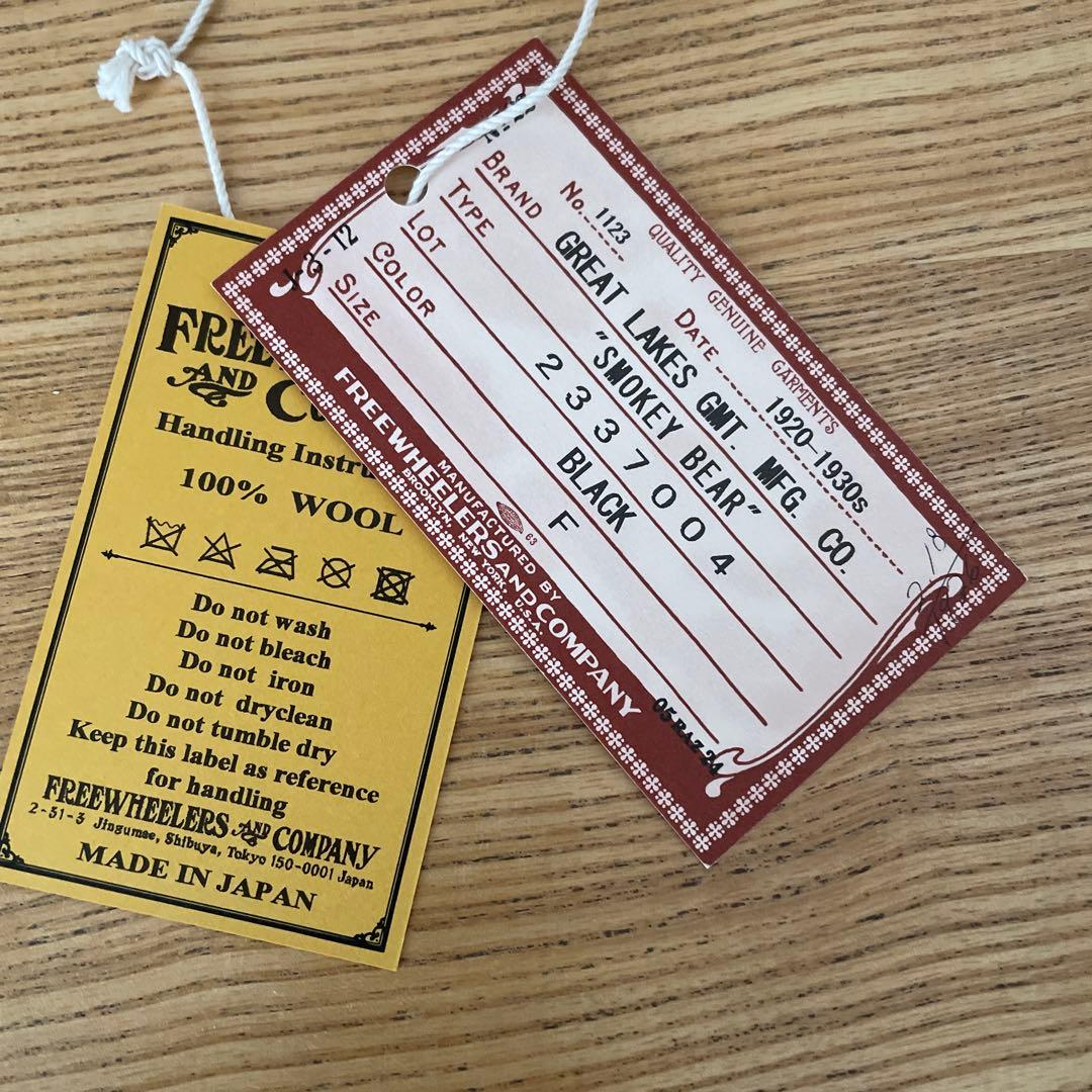 FREEWHEELERS/フリーホイーラーズ/スモーキーベアハット/BLACK