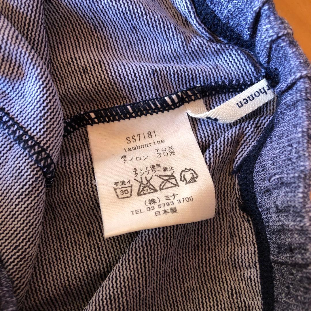 ミナペルホネン　レギンス　タンバリン　新品未使用未開封