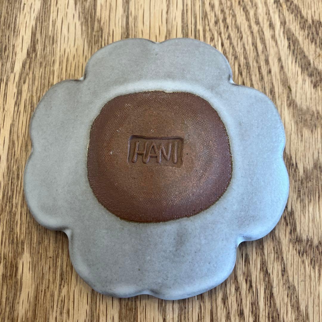 葛西国太郎　HANI 小皿　豆皿　5点