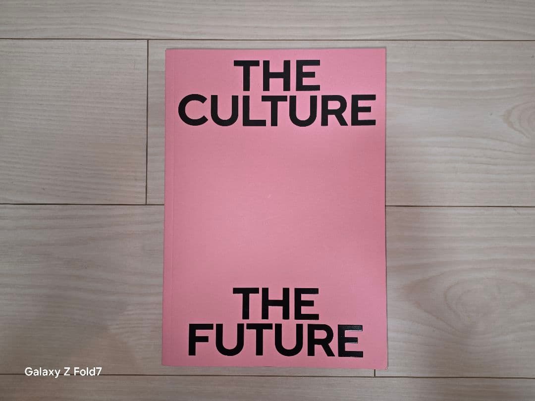 【美品】2025 SMTOWN: THE CULTURE, THE FUTURE