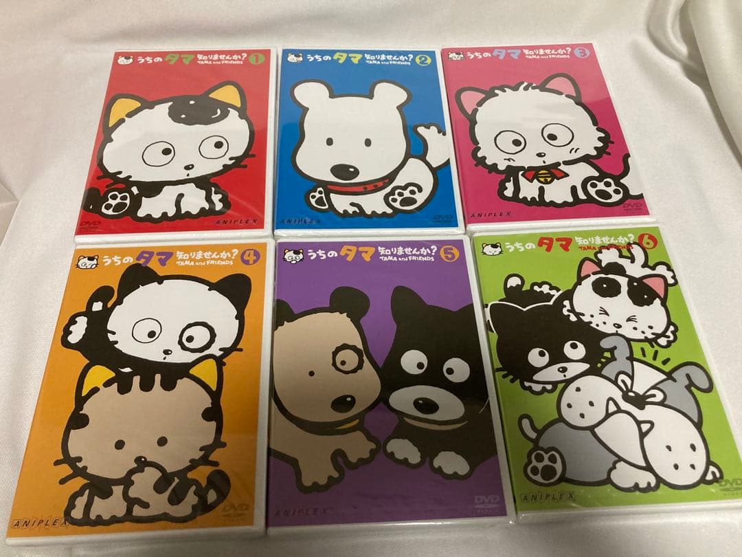 うちのタマ知りませんか? 20周年記念プレミアムDVD-BOX〈2000セット