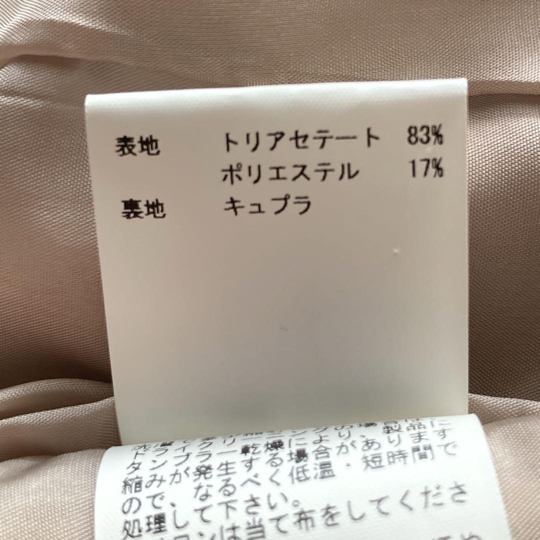 アナイ トリアセサテン ノーカラー ペプラム ジャケット サイズ38