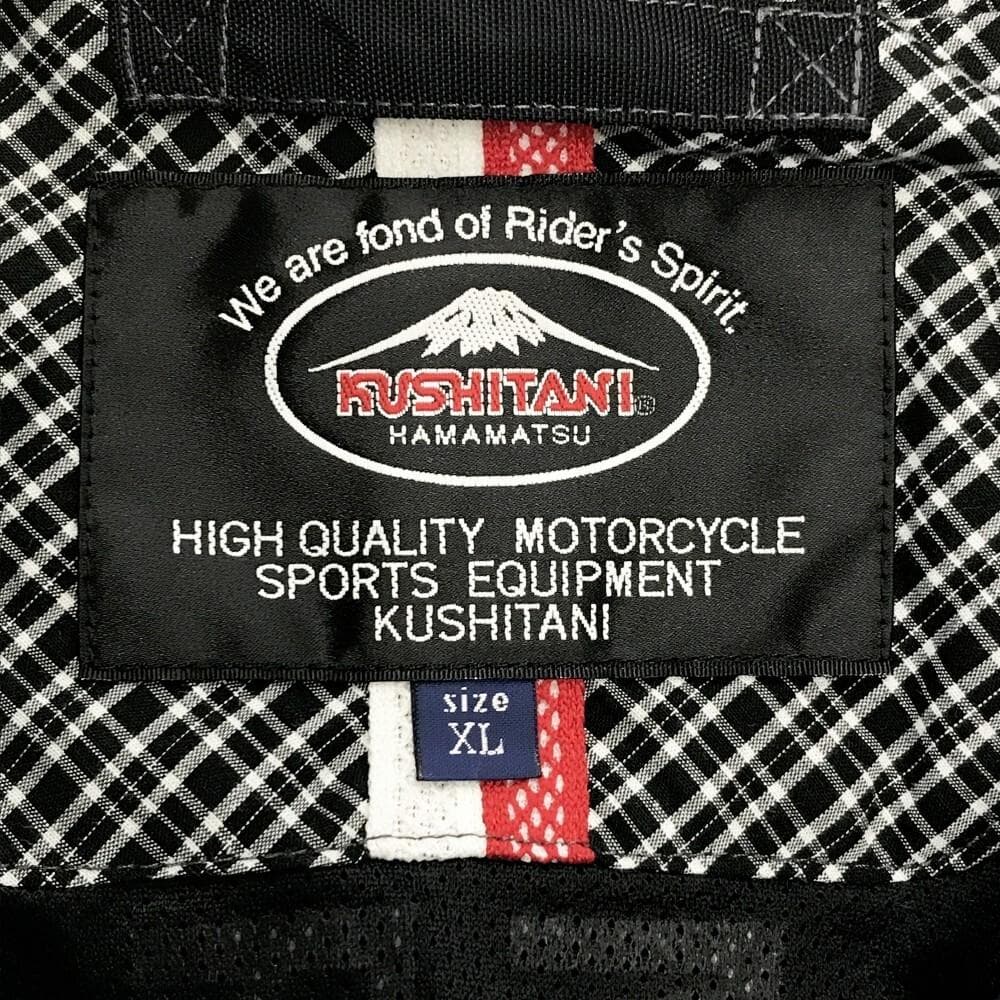 KUSHITANI クシタニ K-2380 コンテンドジャケット ネイビー 紺