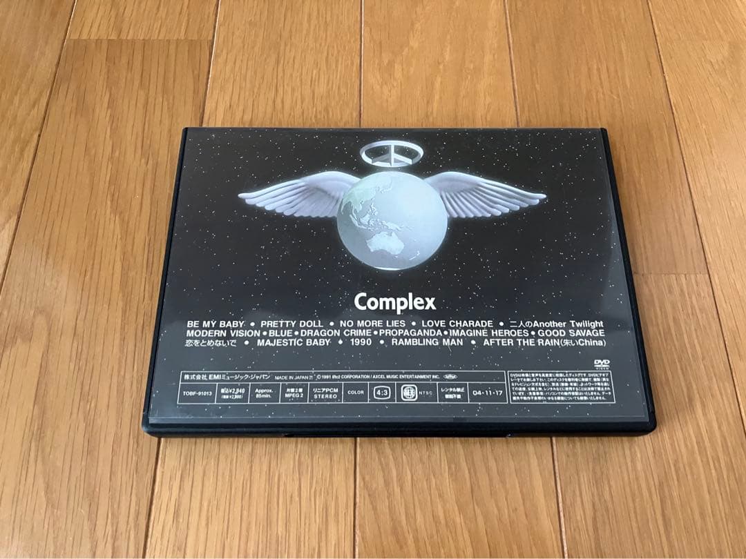 吉川晃司　DVD 4個セット