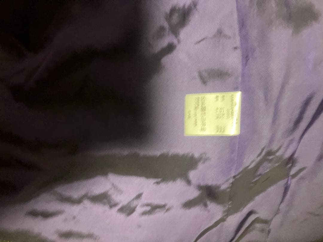 しょーだ　Needles Vネックジャケット 総柄 1 日本製　新品未使用