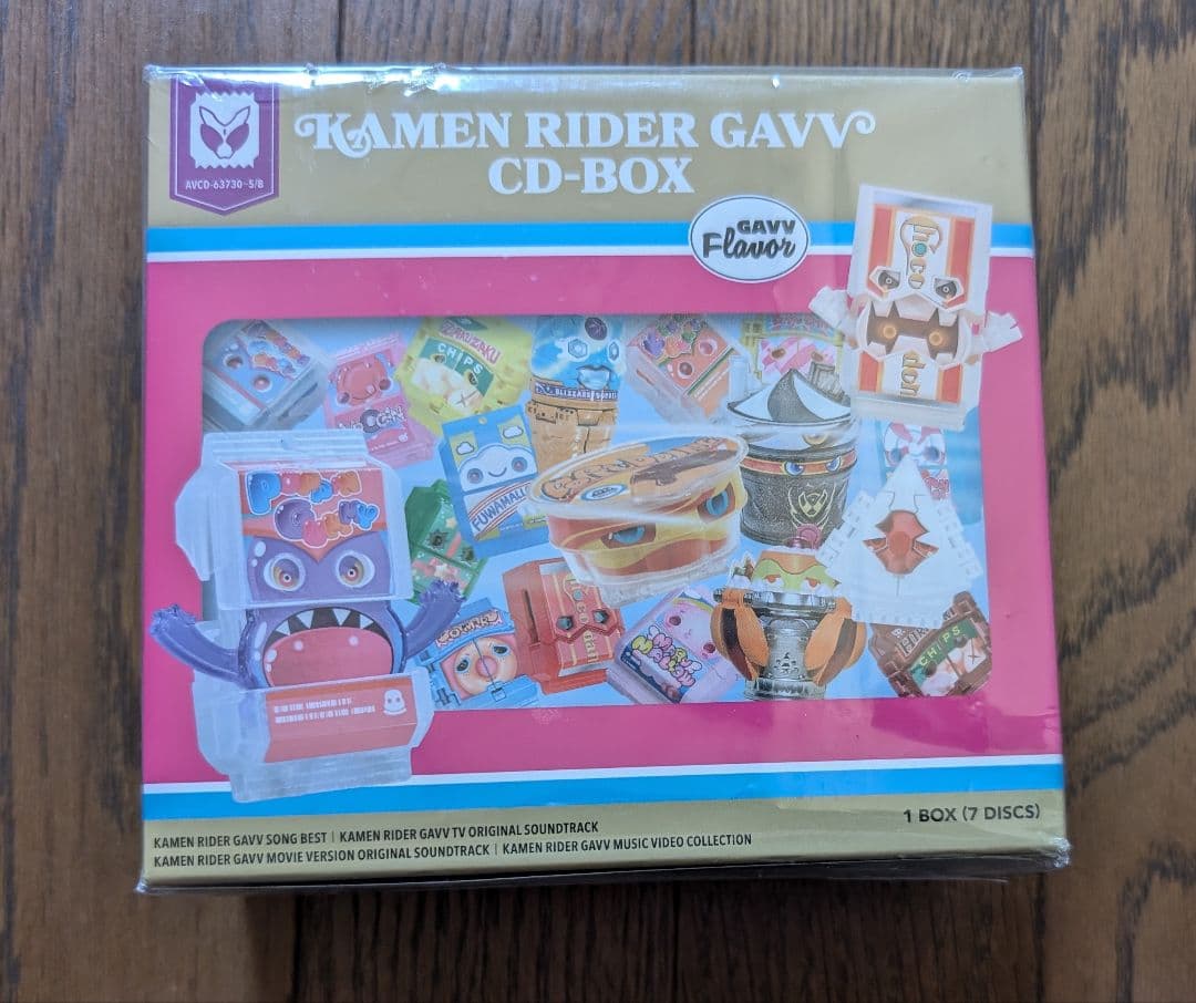 仮面ライダーガヴ CD-BOX　初回生産限定盤
