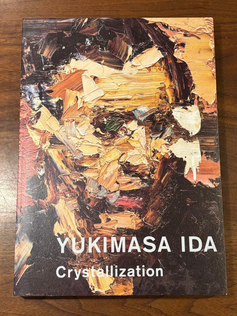 Yukimasa Ida Crystallization 井田幸昌作品集サイン入