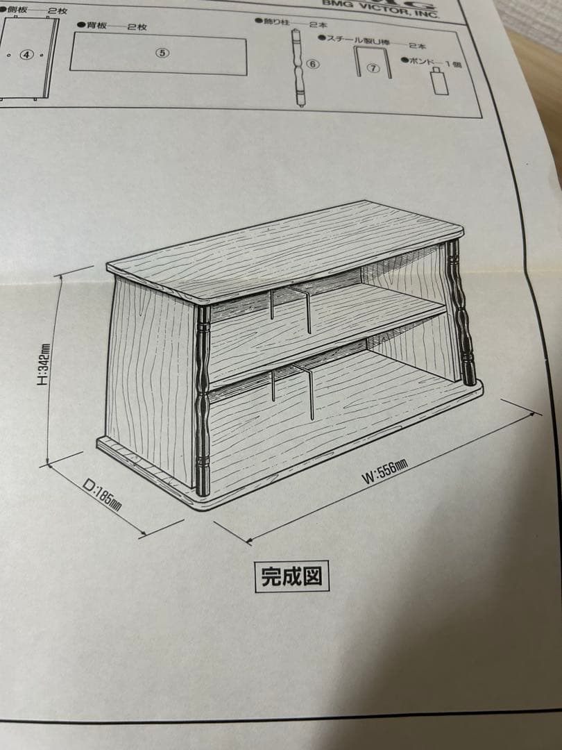 ビクター世界名曲選集　クラシックCD 80枚
