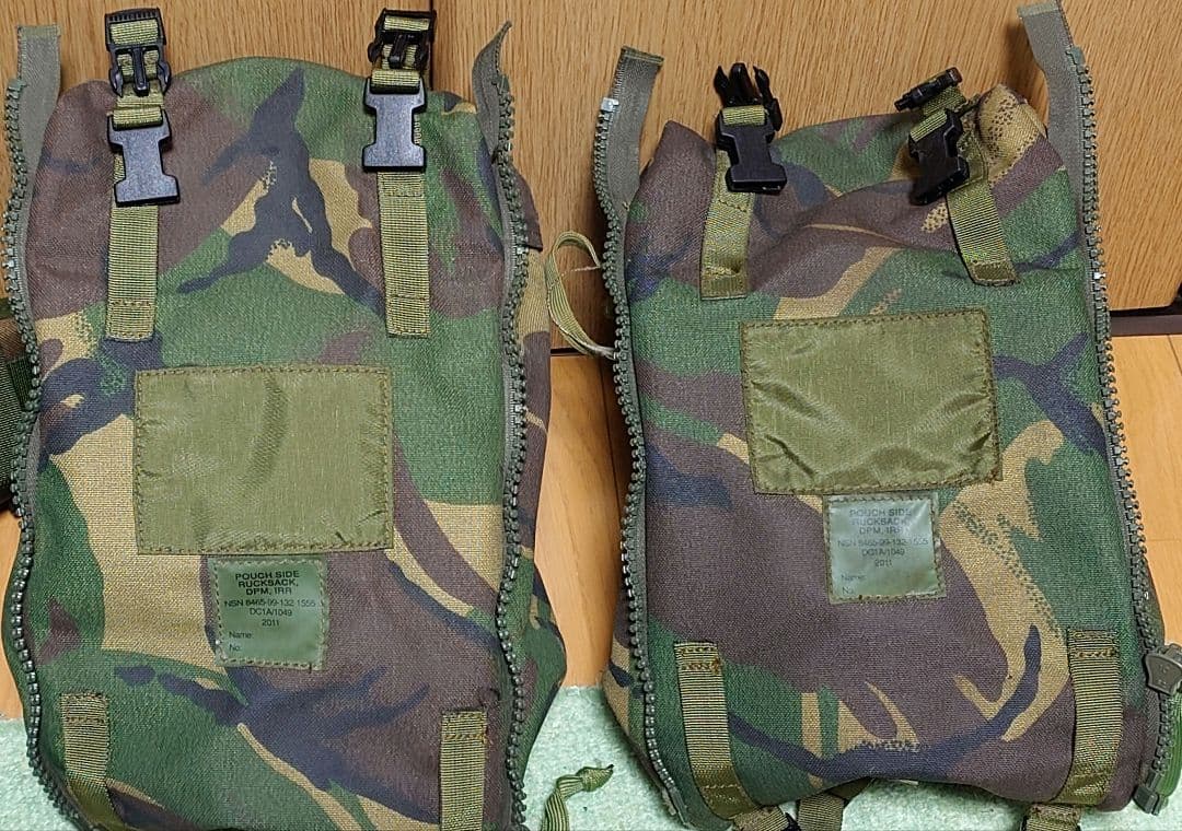 イギリス軍放出品 ベルゲンバックパック DPM迷彩 サイドポーチあり