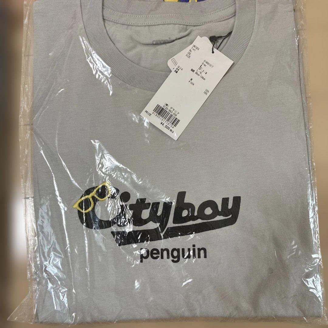 グラニフ　graniph 2026福袋　Lサイズ