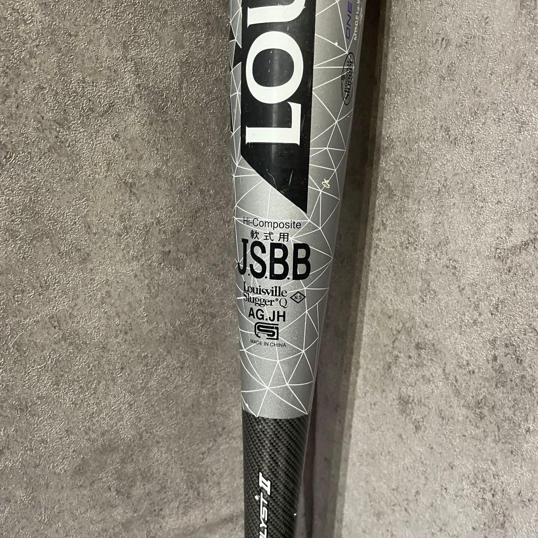 一般軟式　ルイスビル　スラッガー　カタリストⅡ TI