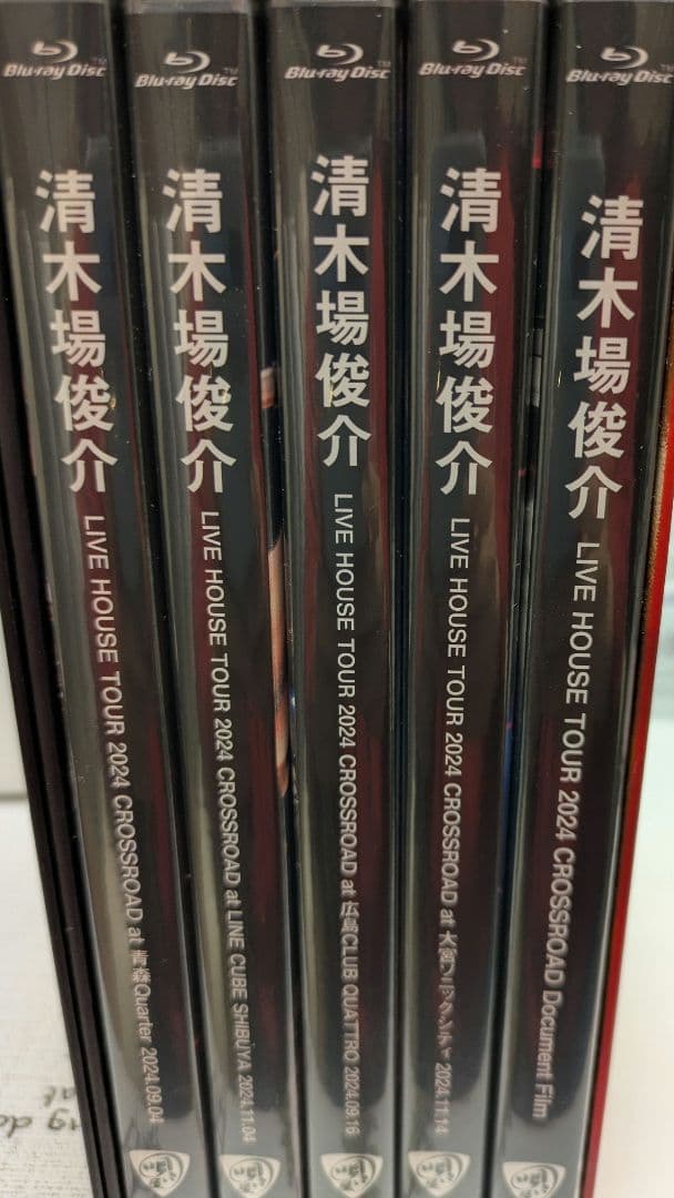 清木場俊介Blu-ray2024CROSSROAD