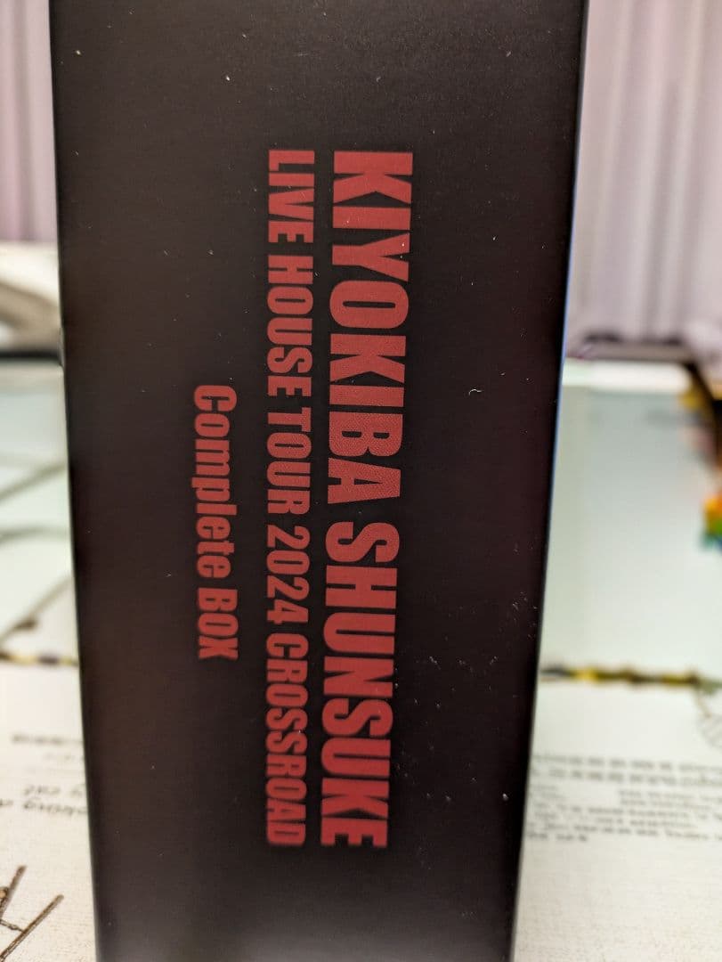 清木場俊介Blu-ray2024CROSSROAD